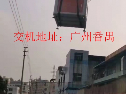案例展示