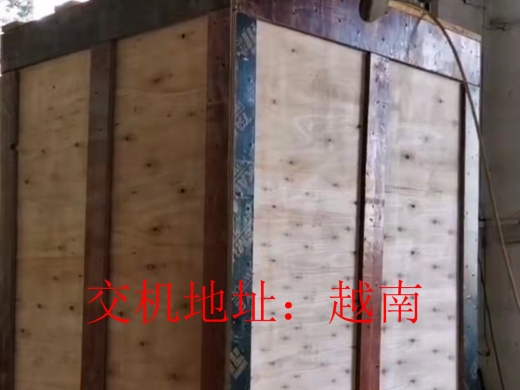 案例展示